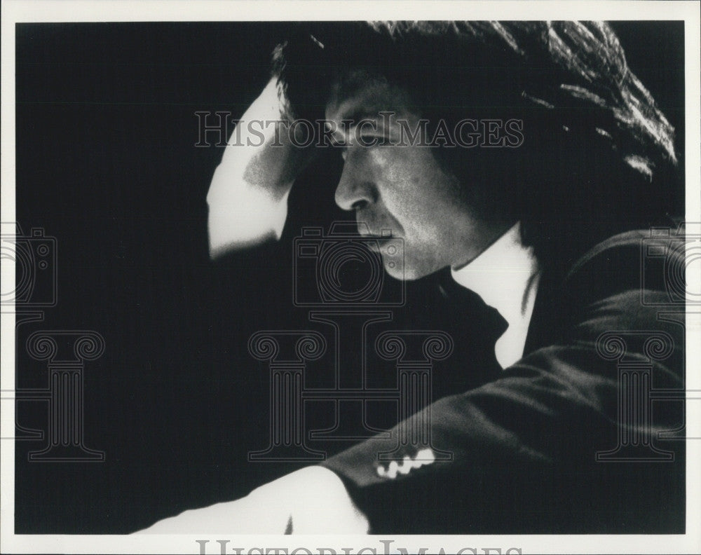 Press Photo Conductor Seiji Ozawa - Historic Images