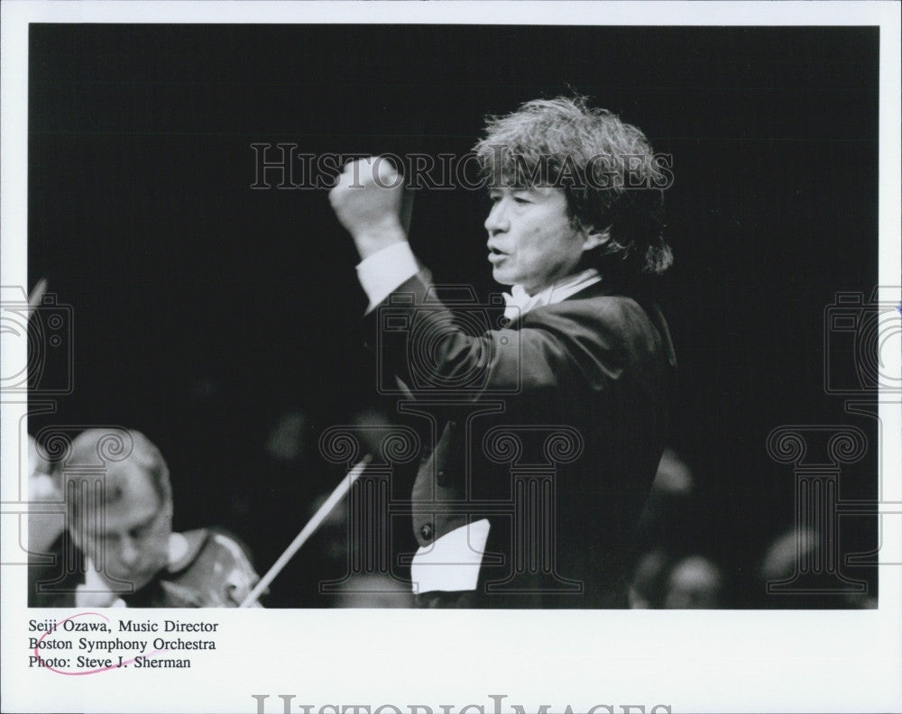 Press Photo Seiji Ozawa, Music Director, Boston Symphony Orchestra - Historic Images