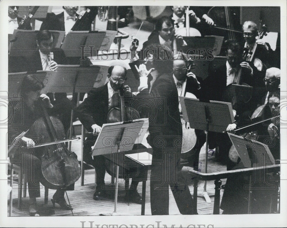 1983 Press Photo General View Boston Symphony Orchestra - Historic Images