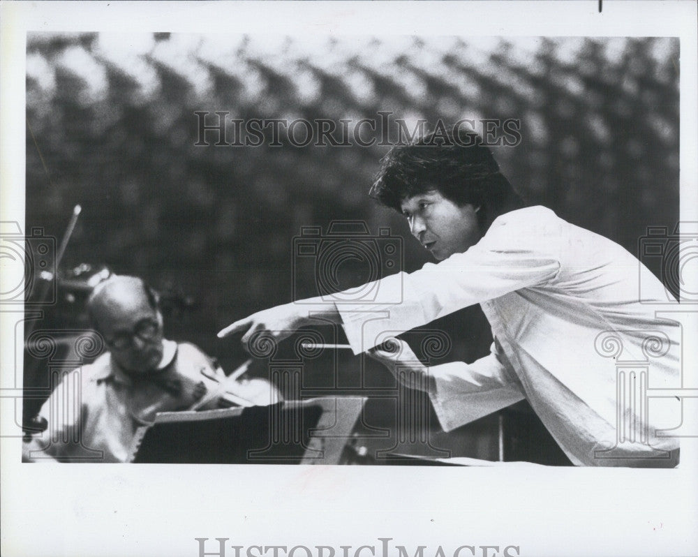 Press Photo Seiji Ozwz In The Shed At Tangiewoop Boston MA - Historic Images