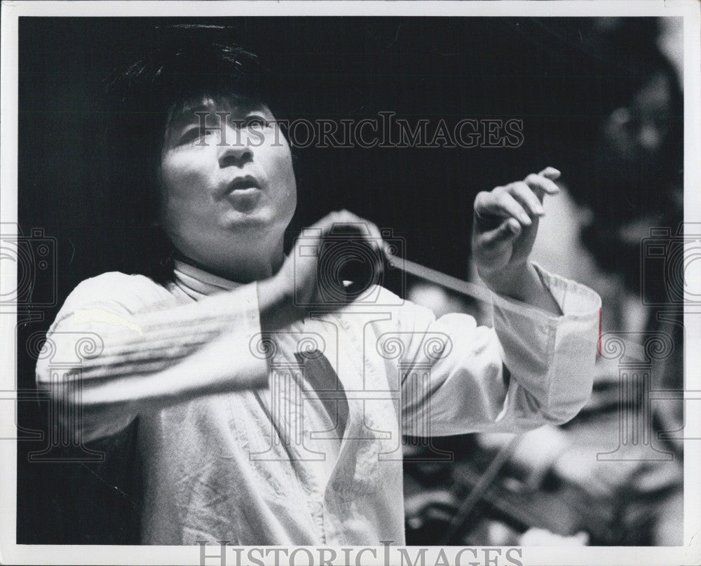 Press Photo Japanese conductor Seiji Ozawa at BSO Rehearsal - Historic Images