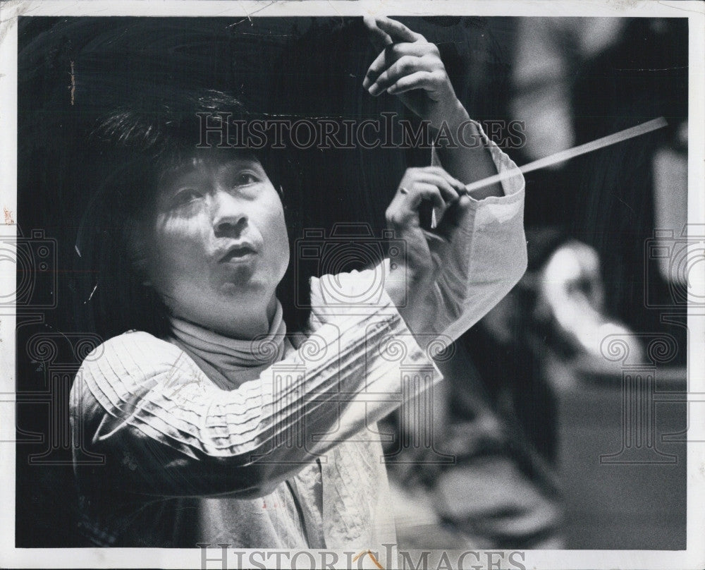 Press Photo BSO conductor Seiji Ozawa at rehearsal - Historic Images