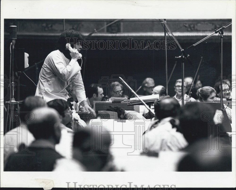 1980 Press Photo Boston Symphony Orchestra conductor Seiji Ozawa - Historic Images
