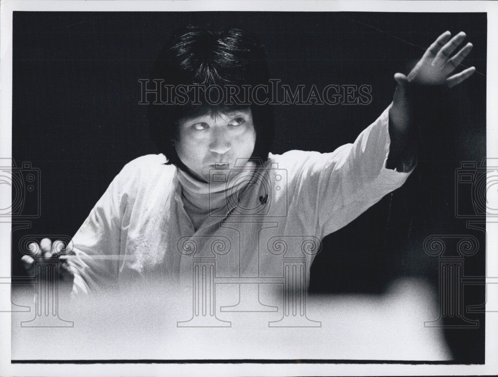 Press Photo Boston Symphony Orchestra conductor Seiji Ozawa - Historic Images