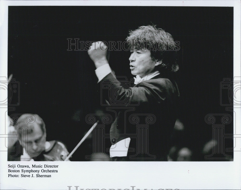 1996 Press Photo Seiji Ozawa, Music Director, Boston Symphony Orchestra - Historic Images