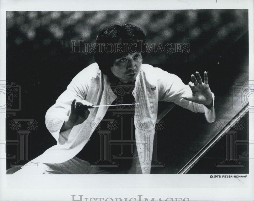 Press Photo Boston Symphony Orchestra Music Director Seiji Ozawa does Beethoven - Historic Images