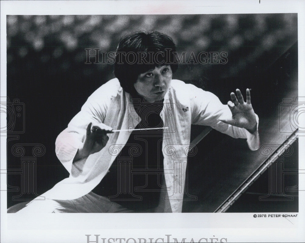 Press Photo Seiji Ozawa, Music Director, Boston Symphony Orchestra - Historic Images