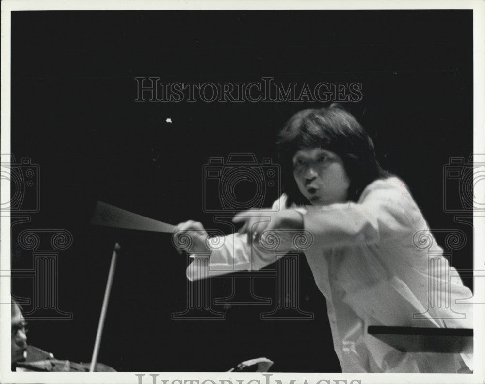 1978 Press Photo Boston Symphony Orchestra conductor Seiji Ozawa - Historic Images