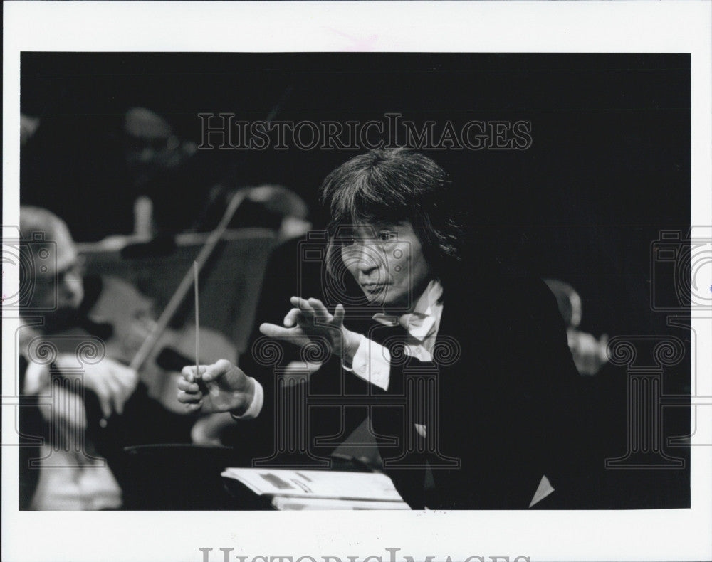 1998 Press Photo Seiji Ozawa will open the Boston Symphony Orchestra&#39;s season - Historic Images