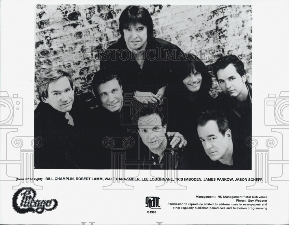 1995 Press Photo Musical Group Chicago Bill Champlin Robert Lamm Walt Parazaider - Historic Images