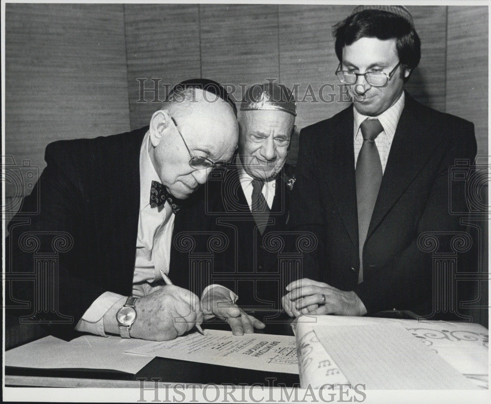 1979 Press Photo W. &quot;Uncle Billy&quot; Brown, Rabbi Martin Kessler, Rabbi Nussbaum - Historic Images