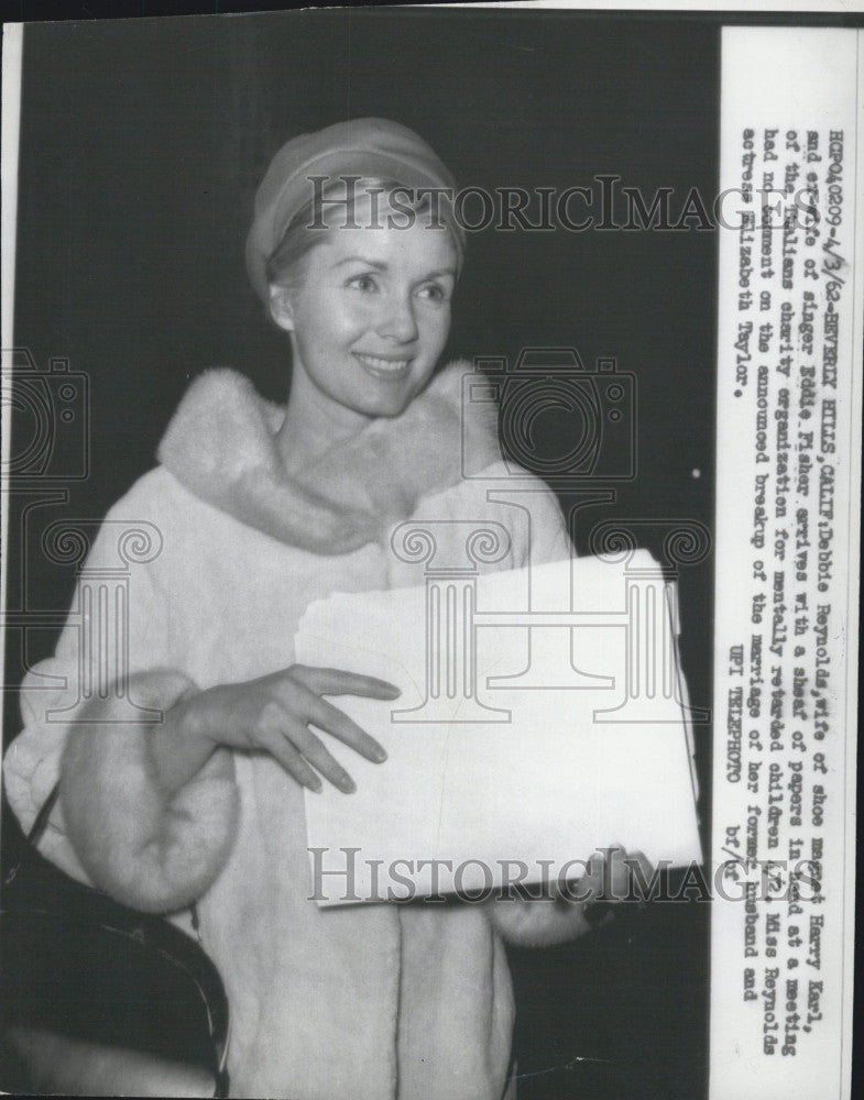 1962 Press Photo Actress Debbie Reynolds - Historic Images