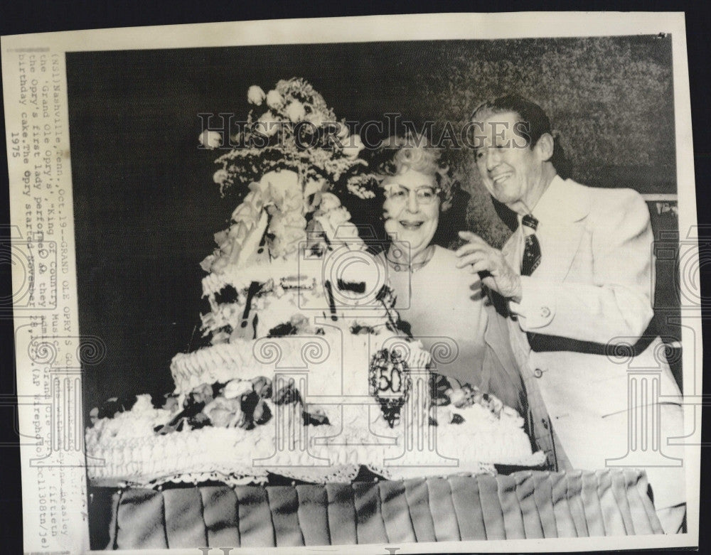 1975 Press Photo The Grand Ole Opry celebration - Historic Images