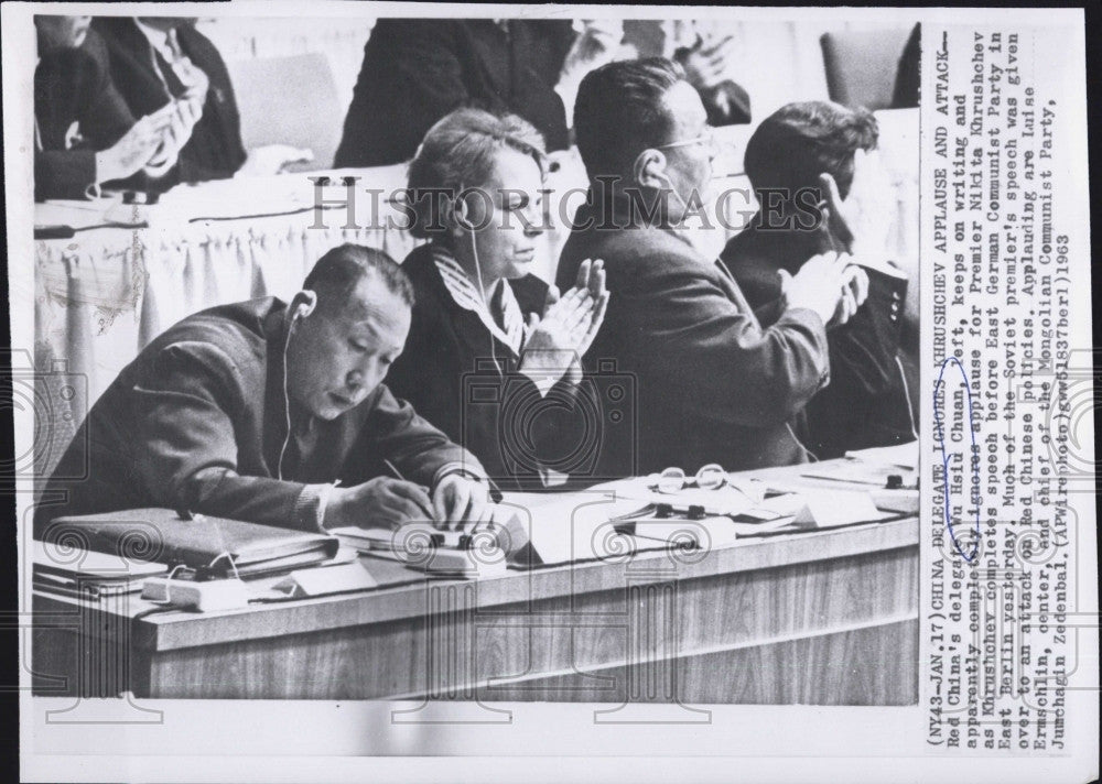 1963 Press Photo Wu Hsiu Chuan Russian Premier Nikita Khruschev In East Berlin - Historic Images