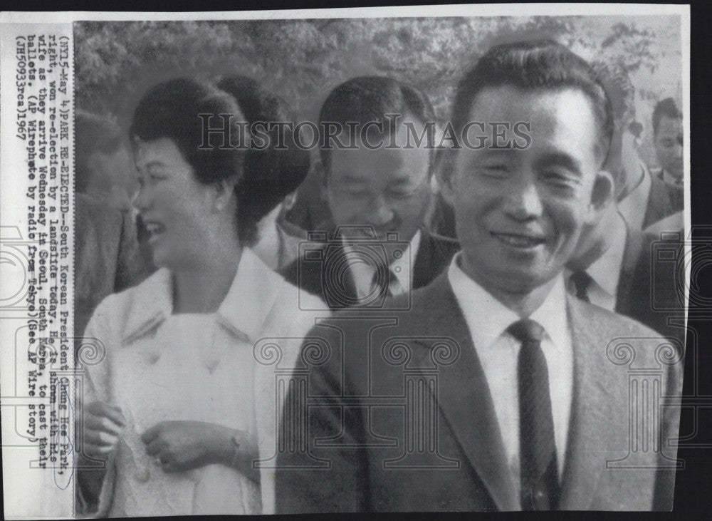 1967 Press Photo S Korean Pres Chung Hee Park and his wife - Historic Images