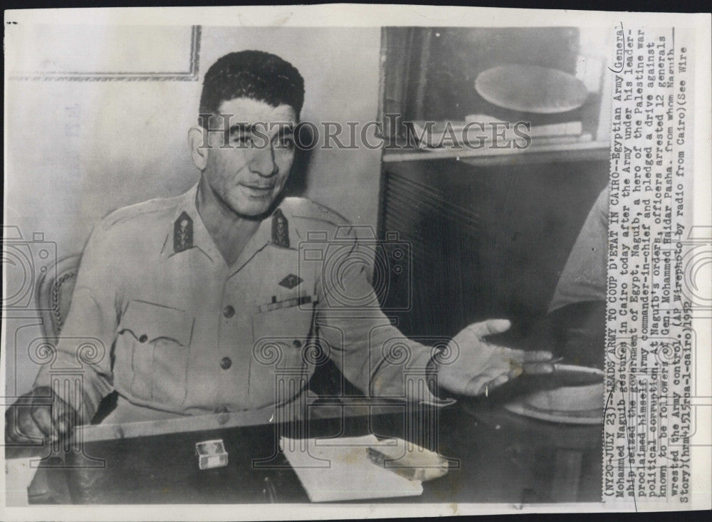 1952 Press Photo Egyptian Gen Mohammed Naguib - Historic Images