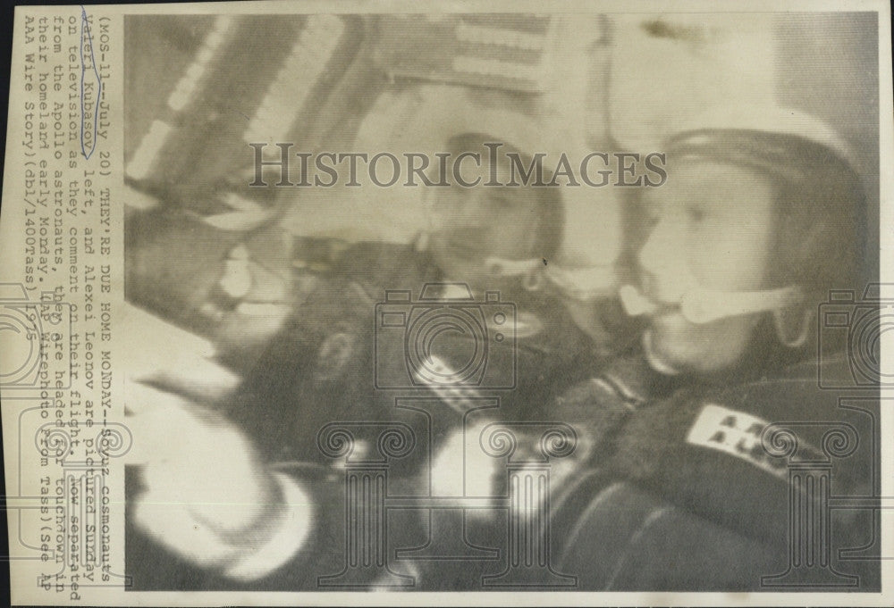 1976 Press Photo Sovuz Cosmonaut Valeri Kubasov Alexei Leonov Russua - Historic Images