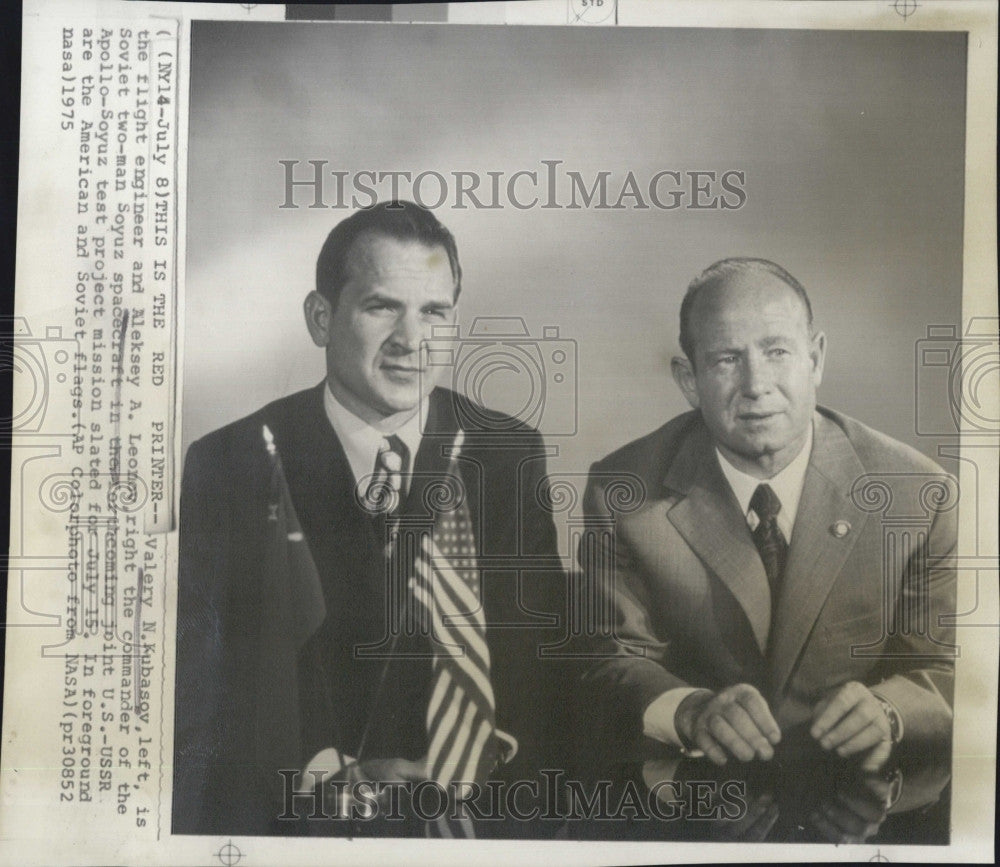 1975 Press Photo Valery N Kubasov Aleksey Leoney USSR Russian Astronaut - Historic Images