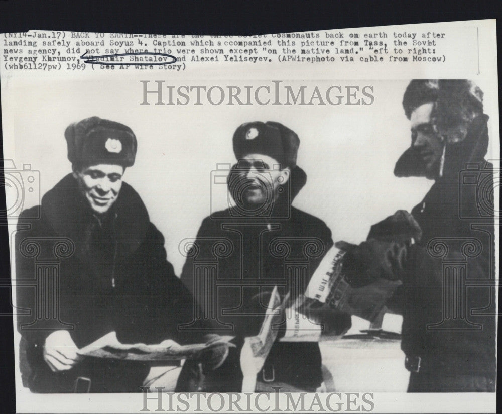 1969 Press Photo Soviet Cosmonauts Soyuz 4 Yevgeny Khrunov, Vladimir Shatalov - Historic Images