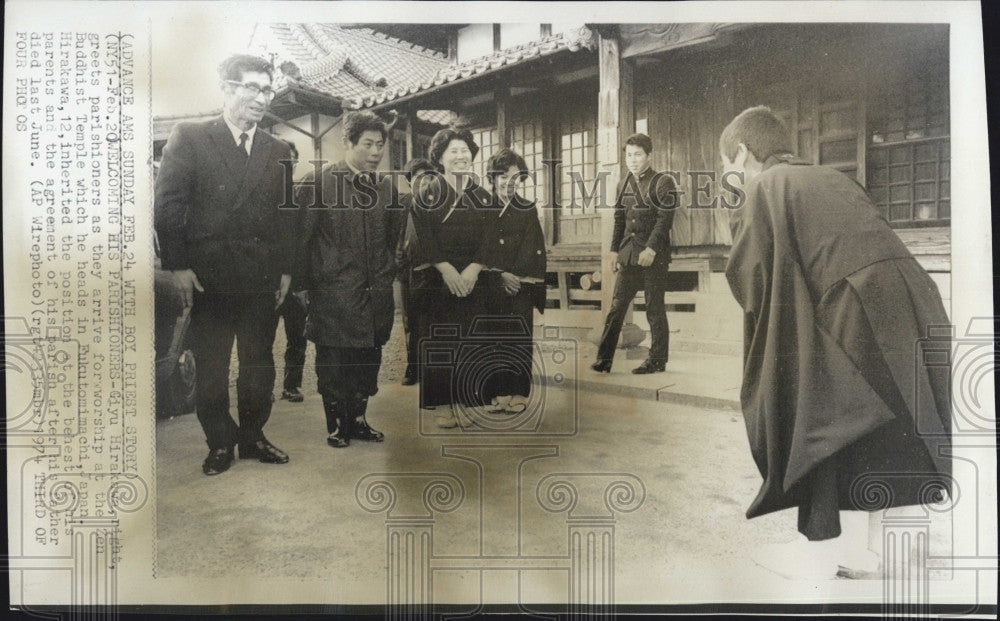 1974 Press Photo Zen Buddhist boy priest Giyu Hirakawa - Historic Images