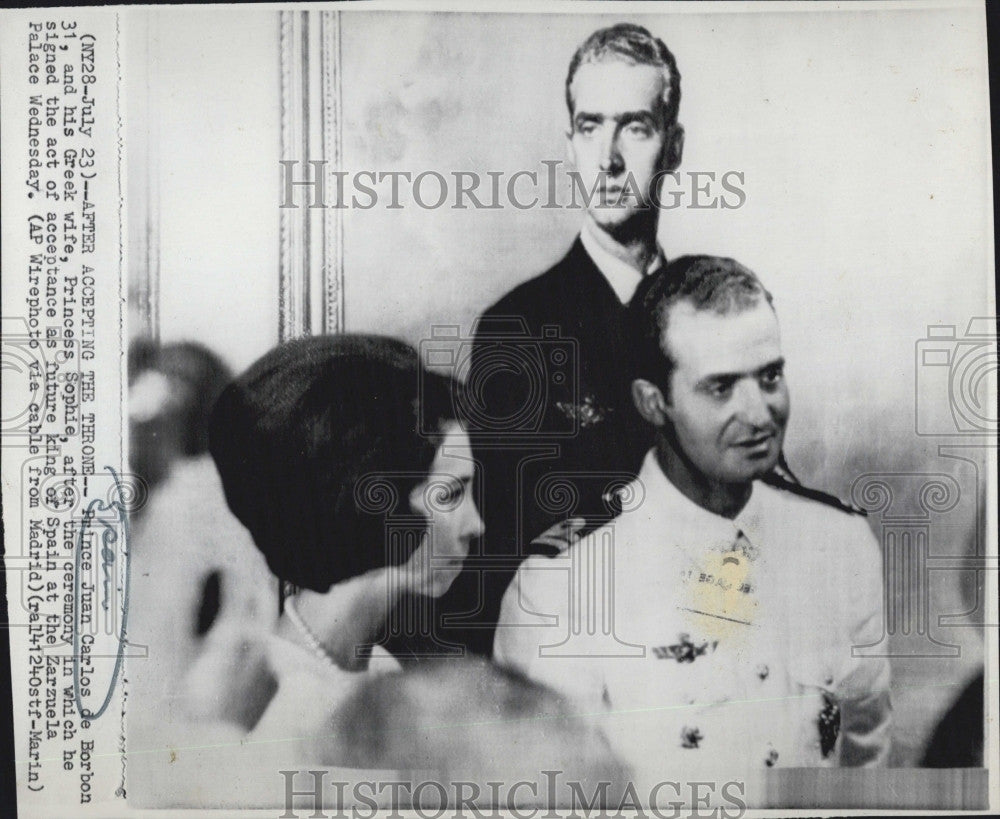1969 Press Photo Prince Juan Carlos of Spain & Greek wife Princess Sophie - Historic Images