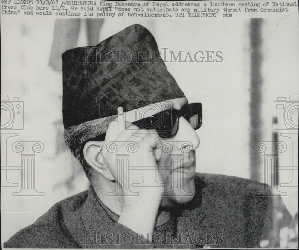 1967 Press Photo King Mahendra of Nepal - Historic Images