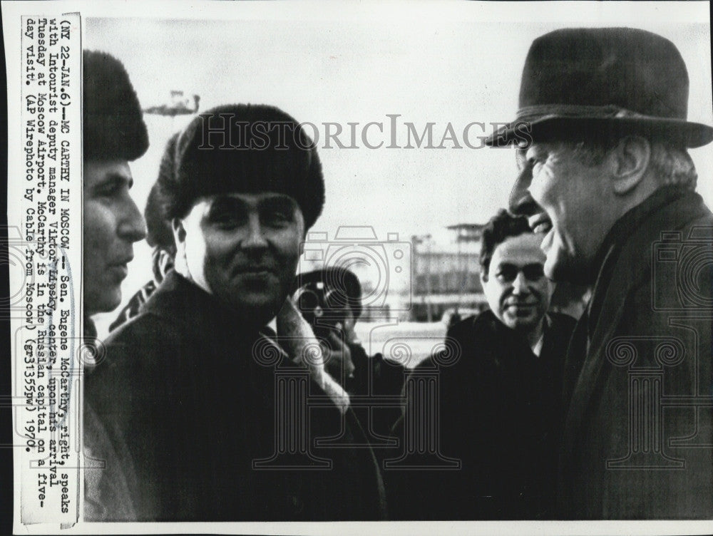 1970 Press Photo Senator Eugene McCarthy Intourist Viktor Lipsky Russia - Historic Images