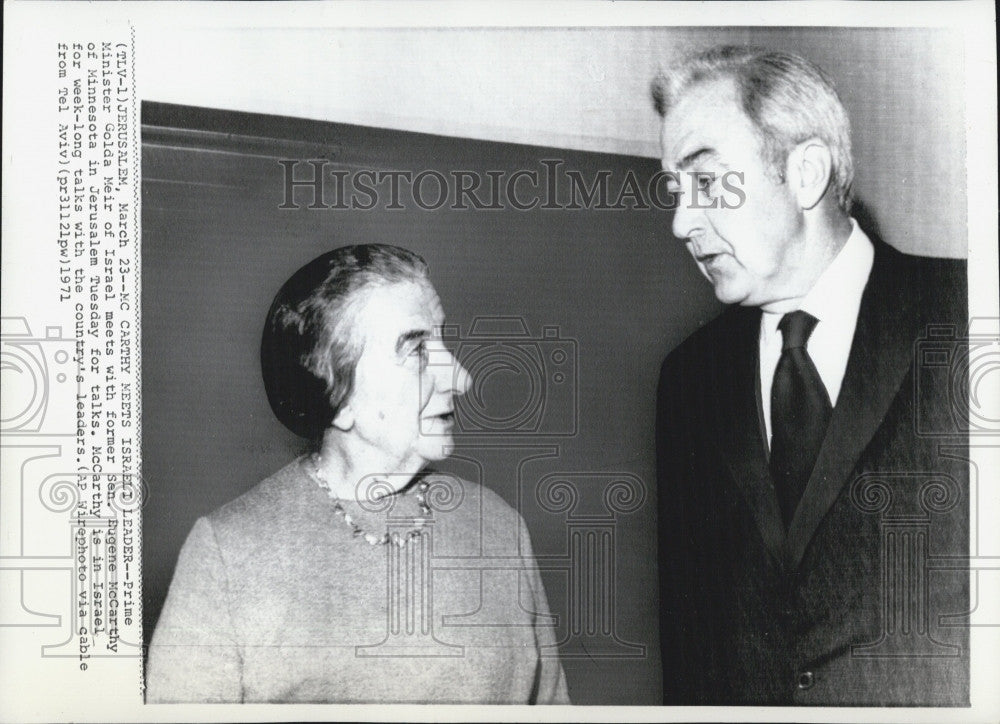 1971 Press Photo Prime Minister Golda Meir Israel Eugene McCarthy - Historic Images