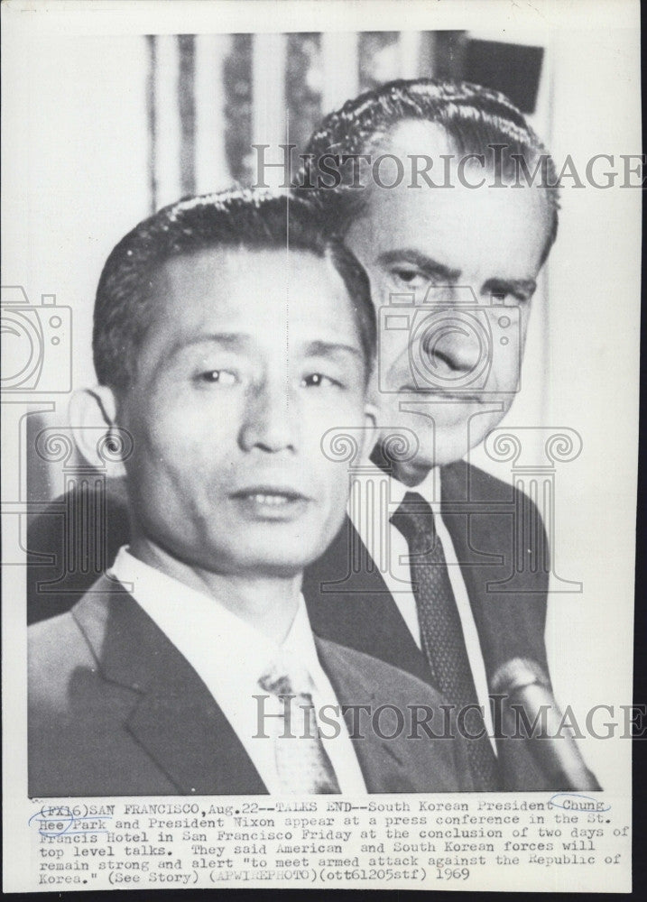 1972 Press Photo South Korean President Chung Hee Park and President Nixon - Historic Images