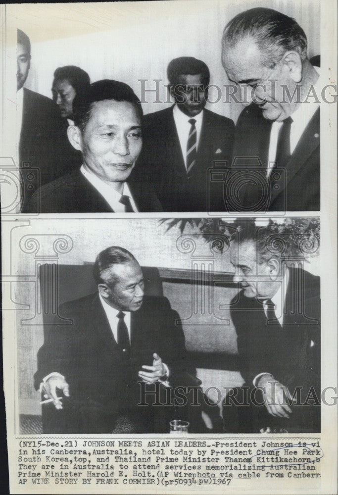 1967 Press Photo President Johnson With President Chung Hee Park South Korea - Historic Images