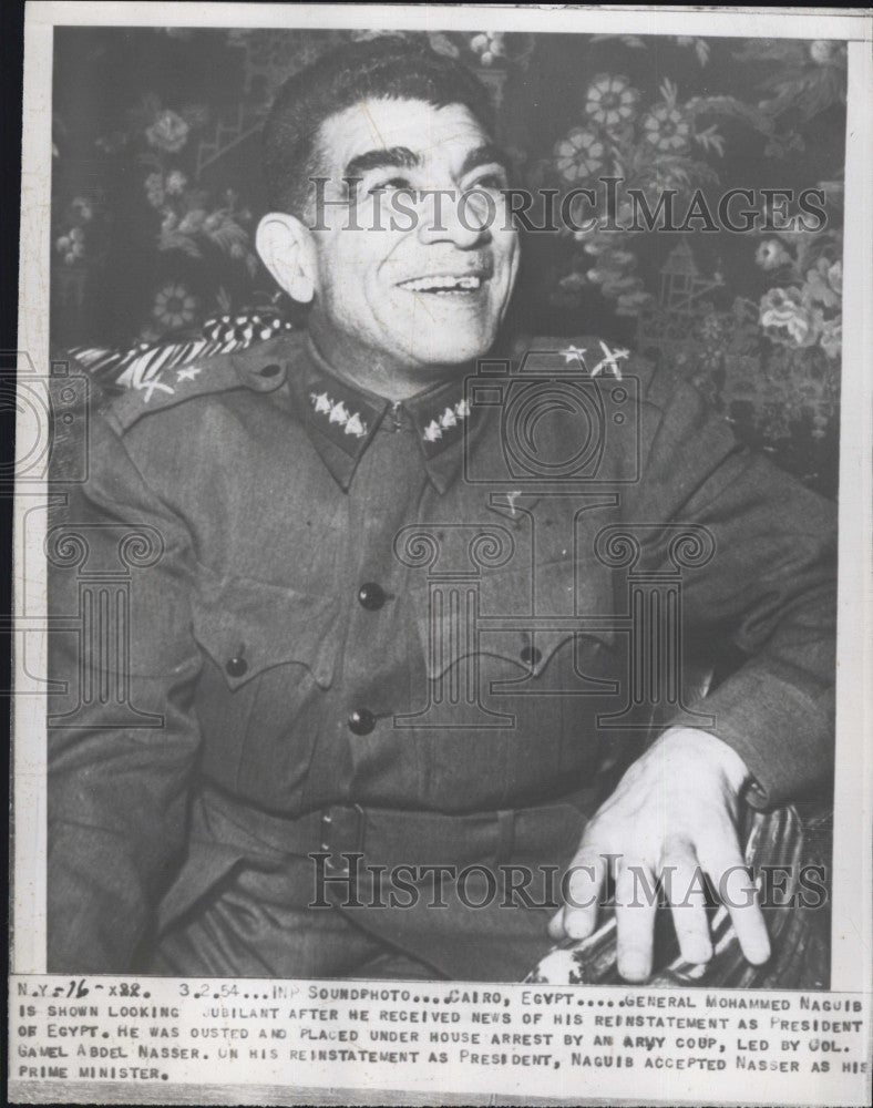 1954 Press Photo General Mohammed Naguib after Reinstatement as President of - Historic Images