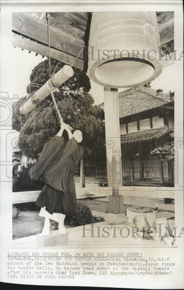 1974 Press Photo Giyu Hirakawa, 12-year-old Chief Priest - Historic Images