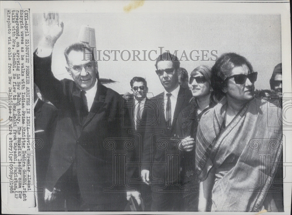 1968 Press Photo Soviet Premier Alexei Kosygin Indira Gandhi - Historic Images