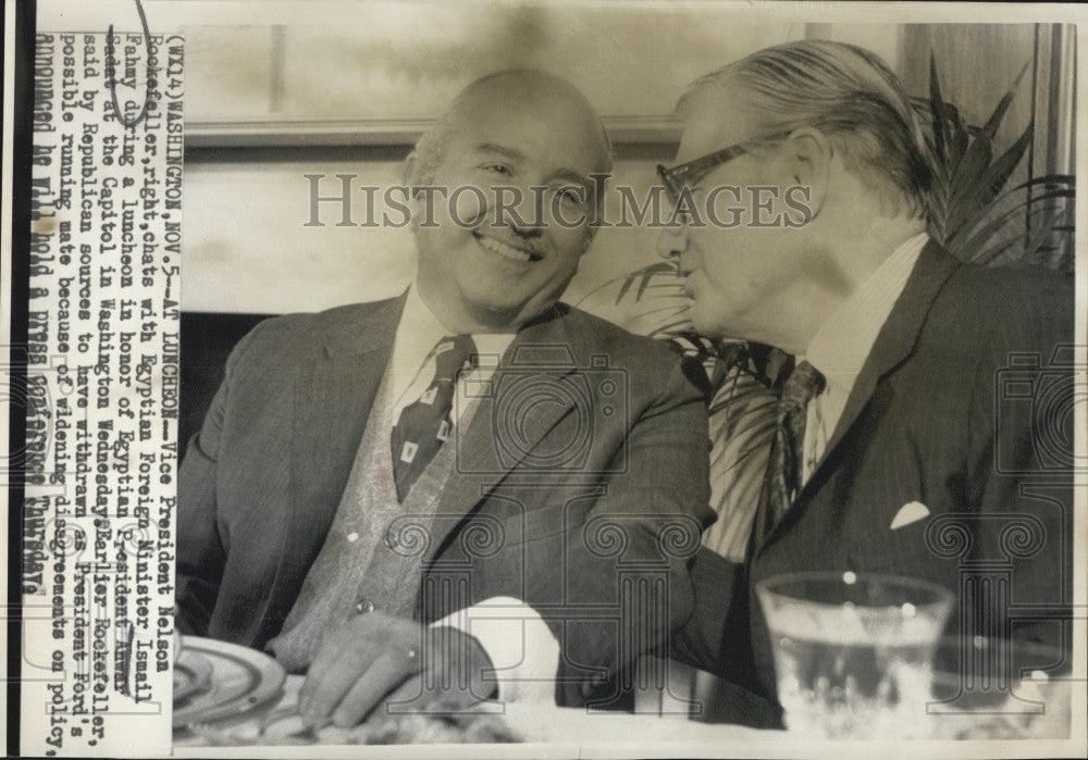 1975 Press Photo Vice President Nelson Rockefeller Egyptian President Ismail - Historic Images