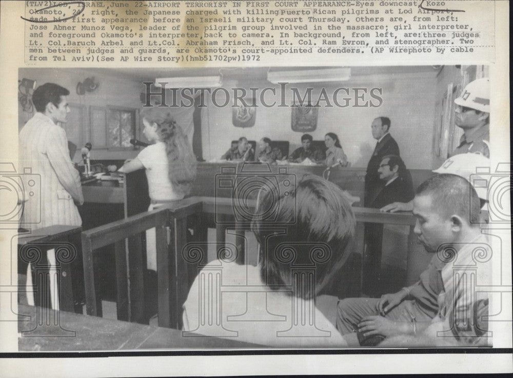 1972 Press Photo Japanese Kozo Okamoto in Israeli Court for Lod Airport Massacre - Historic Images