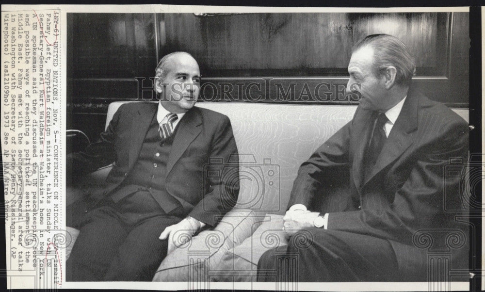 1973 Press Photo Ismail Fahmy Egyptian Foreign Minister Waldheim - Historic Images