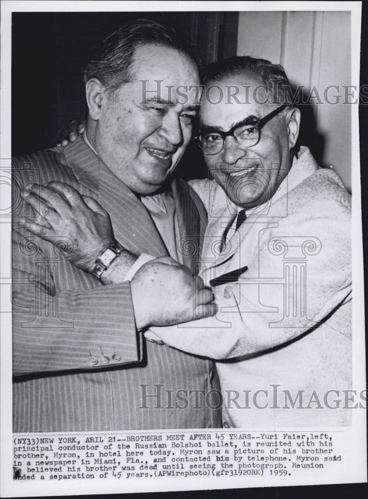 1959 Press Photo Yuri Faier,Bolshoi ballet director &amp; brother Myron - Historic Images