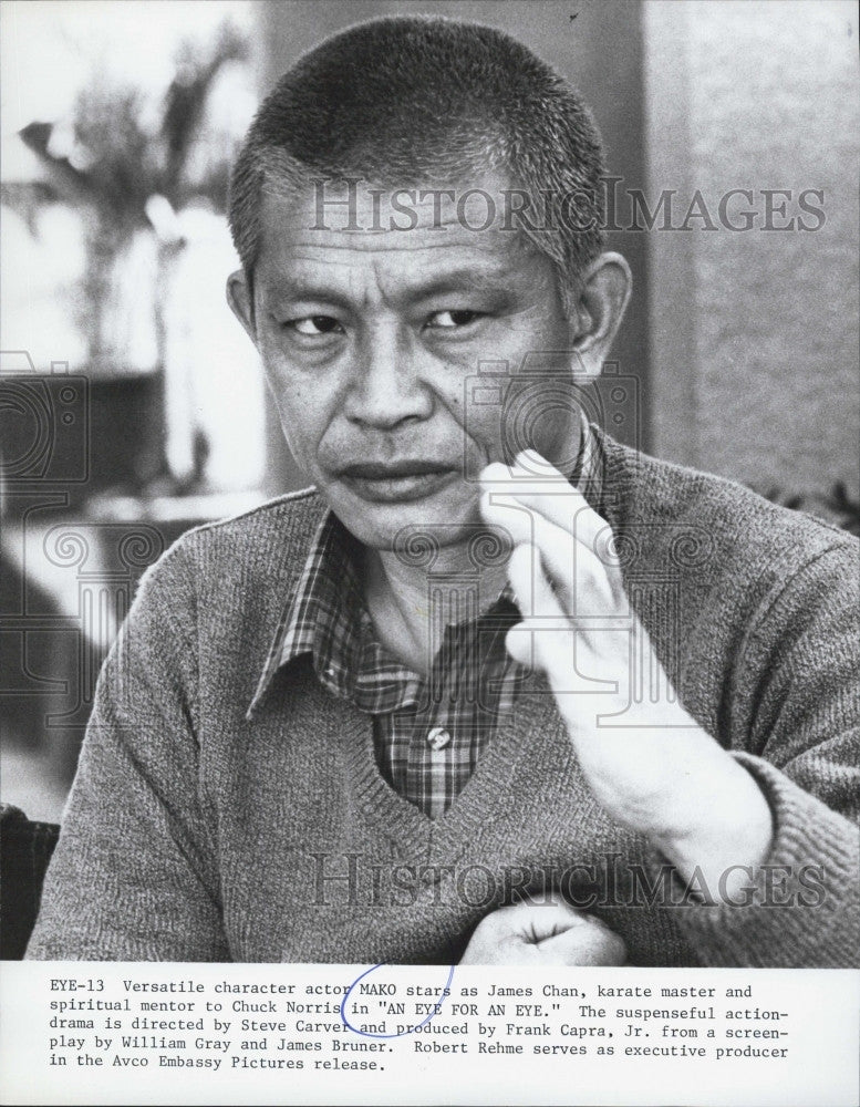 Press Photo Versatile character actor Mako &quot;An Eye for an Eye&quot; - Historic Images