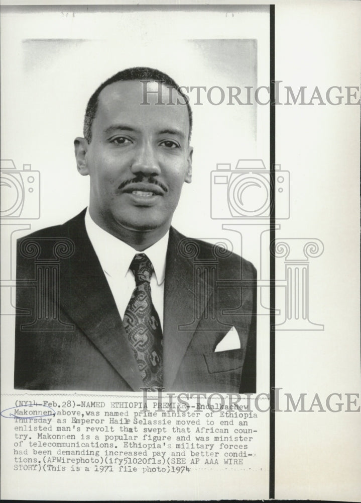 1974 Press Photo Endalkachew Makonnen, Prime Minister of Ethiopia - Historic Images
