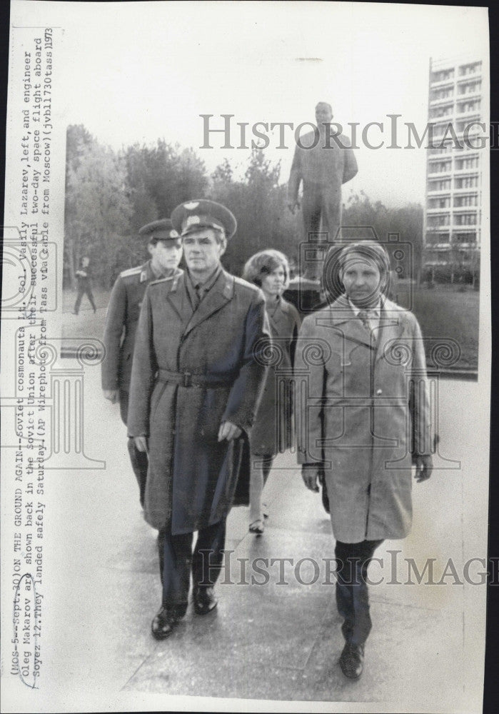 1973 Press Photo Soviet Cosmonauts Lt. Col. Vasily Lazarev and Oleg Makarov - Historic Images