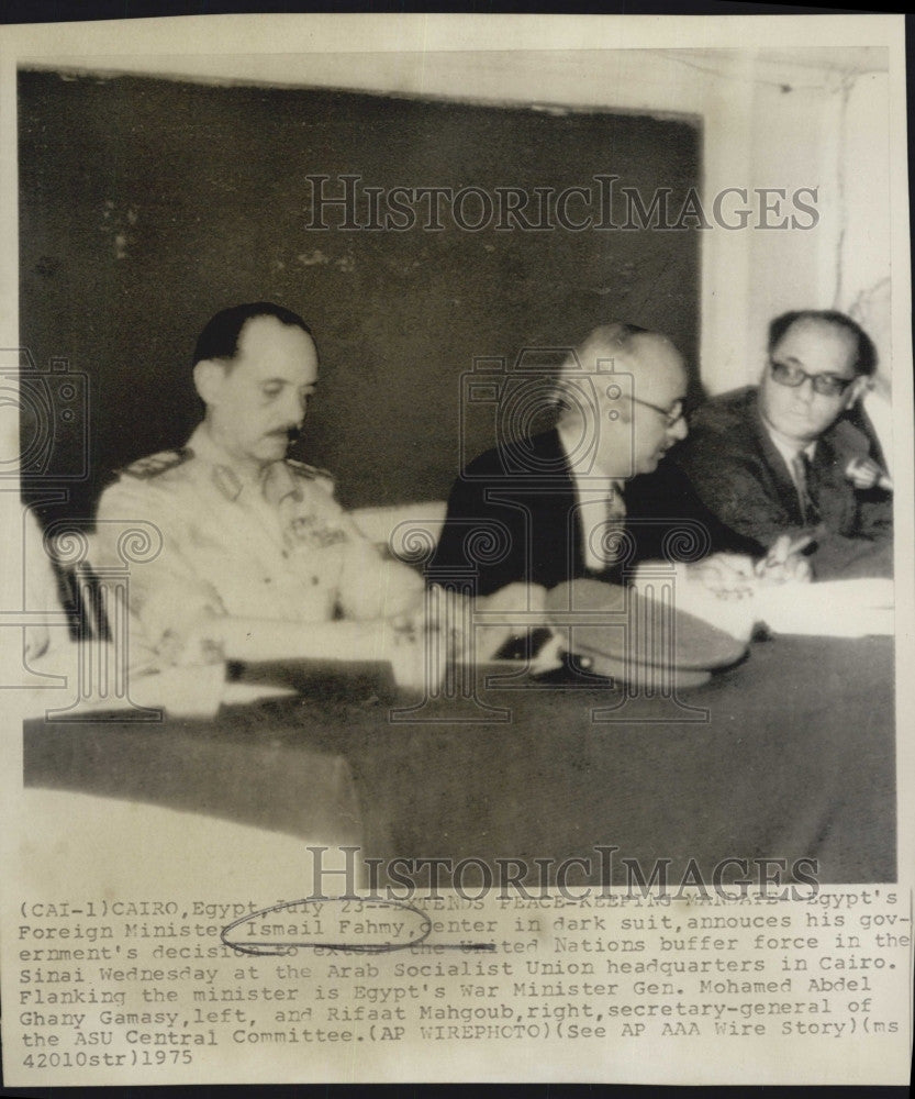 1975 Press Photo Egyptian Min. Ismail Fahmy at the UN - Historic Images