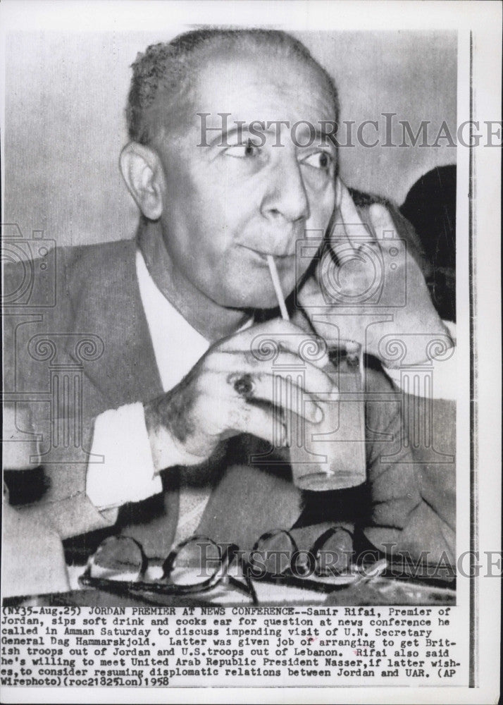 1958 Press Photo Samir Rifai,Premier of Jordan - Historic Images