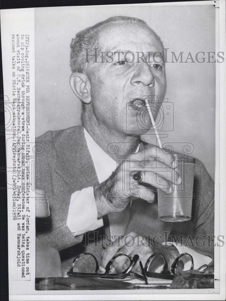 1958 Press Photo Samir Rifai,Jordan Prime Minister - Historic Images