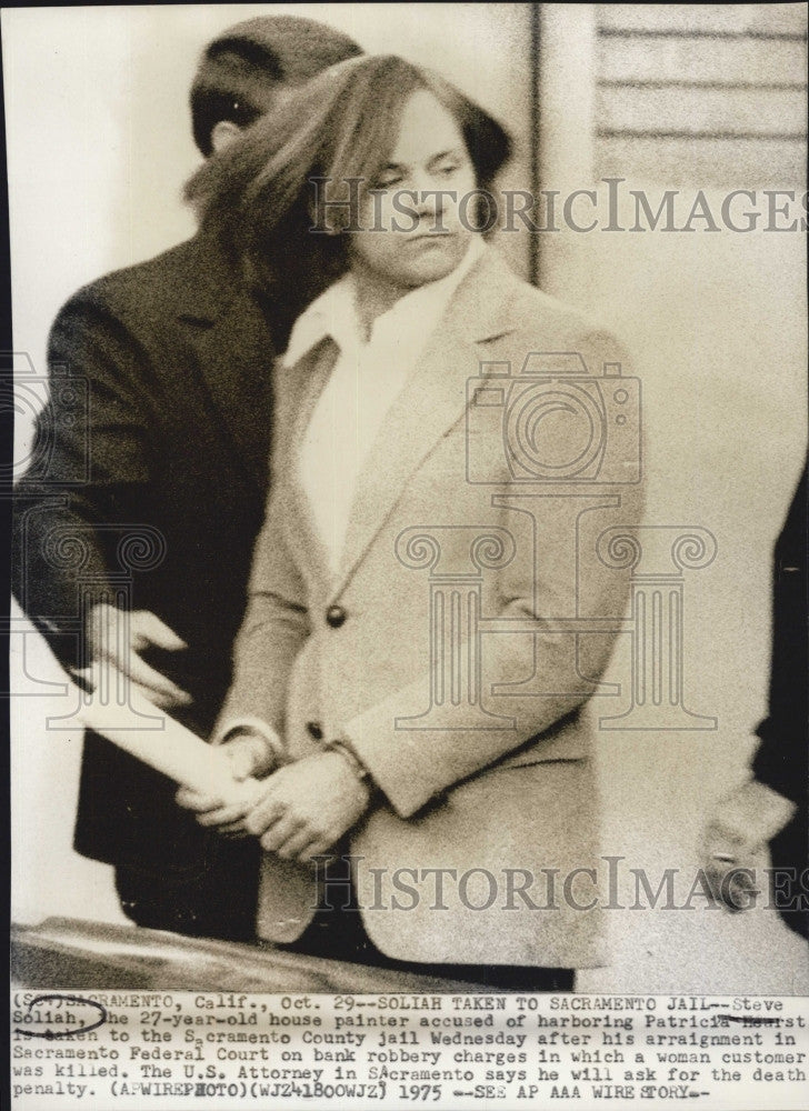 1975 Press Photo Steve Soliah, accused of harboring Patricia Hearst - Historic Images