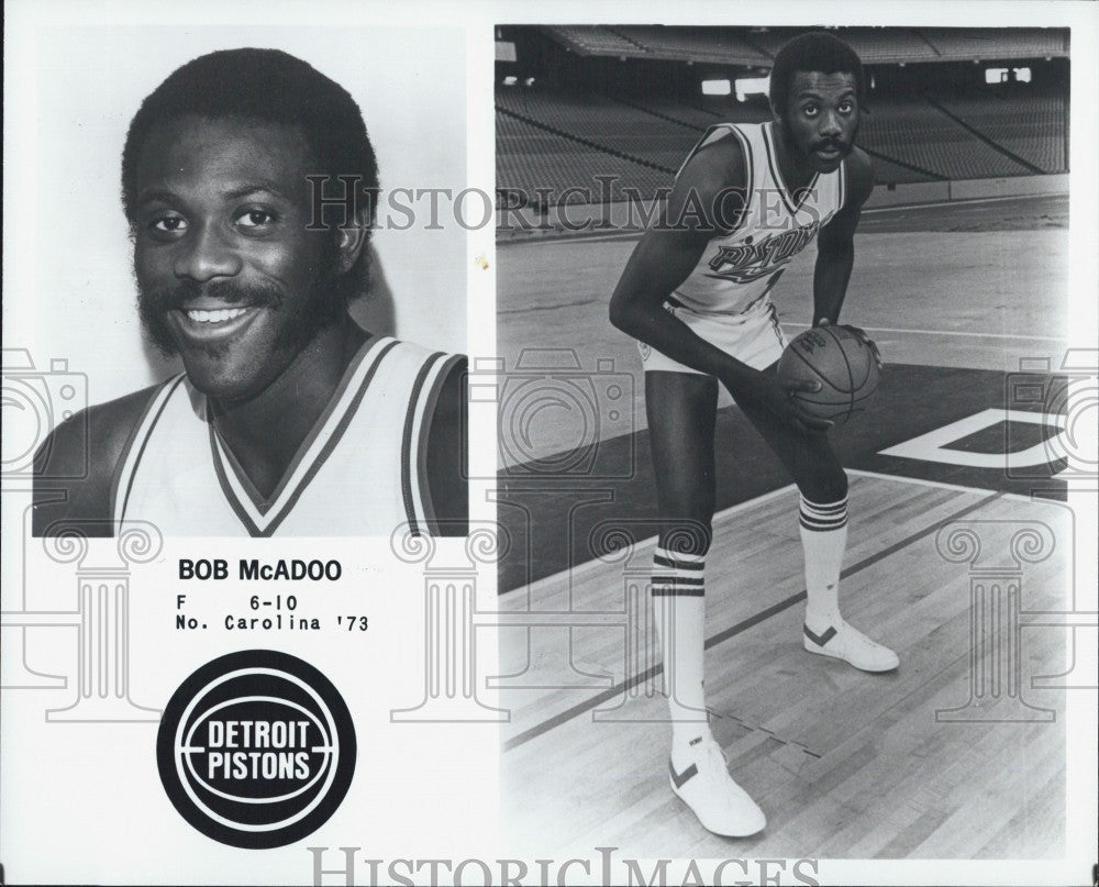 1979 Press Photo Bob McAdoo Detroit Pistons Basketball Player - Historic Images