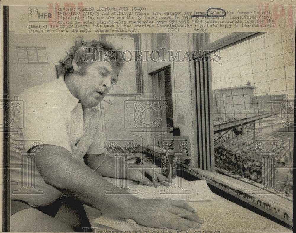 1975 Press Photo Former Detroit Tigers Pitcher Denny McLain as Announcer - Historic Images