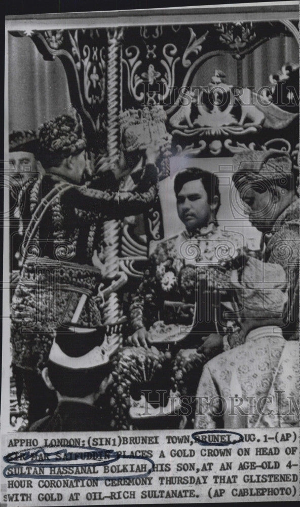 1968 Press Photo Sultan Hassanal Bolkiah Coronation Ceremony - Historic Images