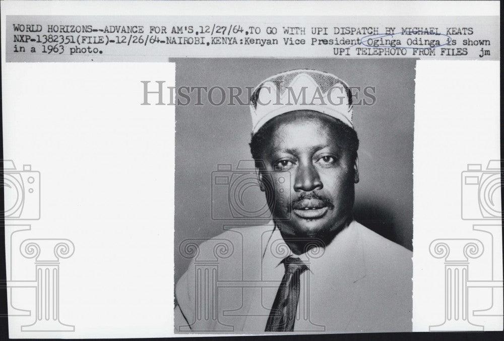 1963 Press Photo Kenyan Vice President Oginga Odinga - Historic Images