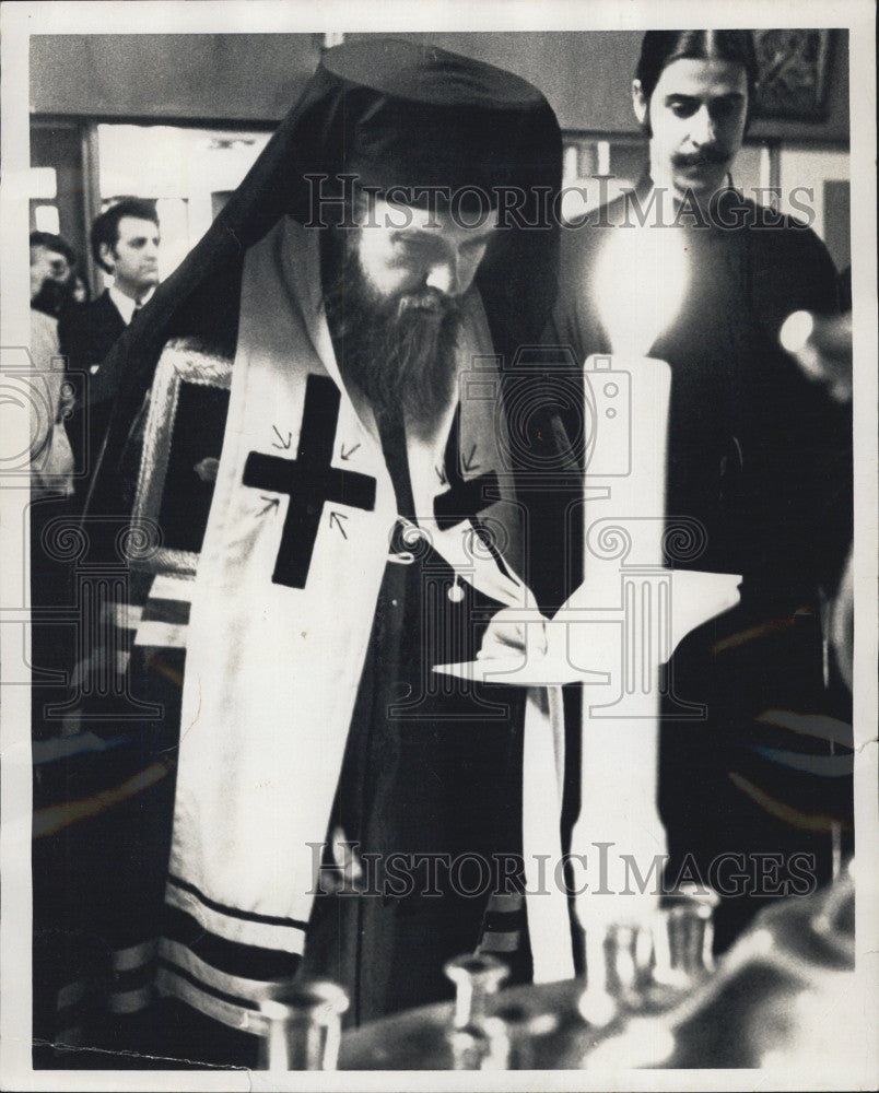 1980 Press Photo Bishop Mark Joshua Rubenstein Amnesty International - Historic Images
