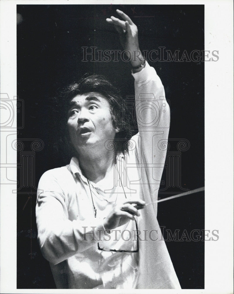 1993 Press Photo Seiji Ozawa Boston Symphony Orchestra Musician - Historic Images